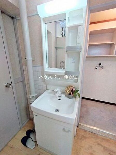 新調しています