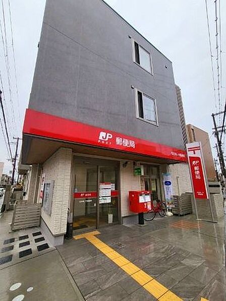 ■神ノ木郵便局■神ノ木郵便局 280m