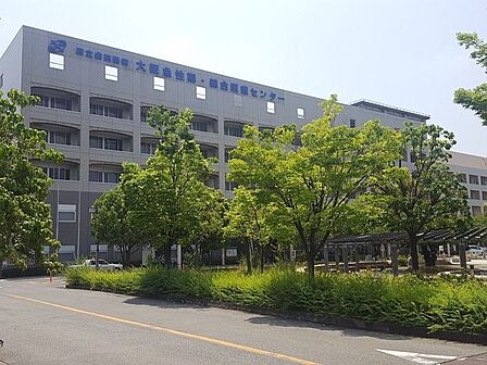 ■大阪府立急性期・総合医療センター■大阪府立急性期・総合医療センター 890m