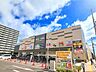 周辺：■万代 住之江公園店■万代 住之江公園店 950m