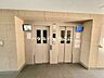 設備：★複数のエレベーターを完備!! 朝の渋滞も避けられそうですね♪