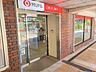 周辺：■三菱ＵＦＪ銀行ATMポートタウン東駅前 三菱ＵＦＪ銀行大阪ポートタウン支店 460m
