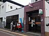 周辺：■住吉長居四郵便局■住吉長居四郵便局 280m