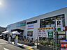 周辺：■業務スーパー住之江店■業務スーパー住之江店 510m
