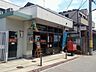 周辺：■住吉千躰郵便局■住吉千躰郵便局 430m