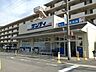 周辺：■サンディ 住之江加賀屋店■サンディ 住之江加賀屋店 430m
