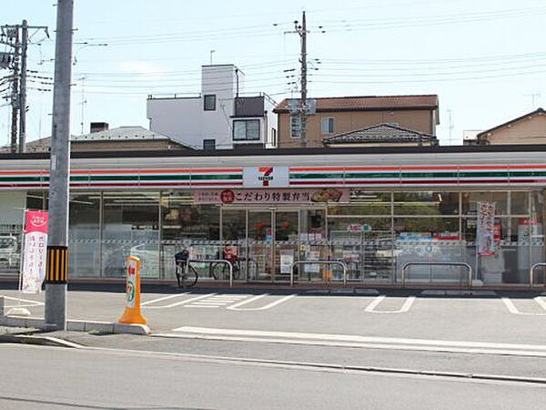 フォーリスト・フジカ ｜埼玉県蕨市中央3丁目(賃貸マンション3LDK・7階・65.10㎡)の写真 その20