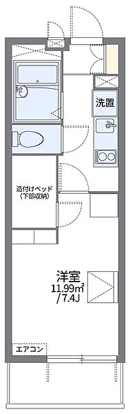 レオパレスアヴリオ ｜埼玉県川口市東領家3丁目(賃貸マンション1K・3階・20.81㎡)の写真 その2