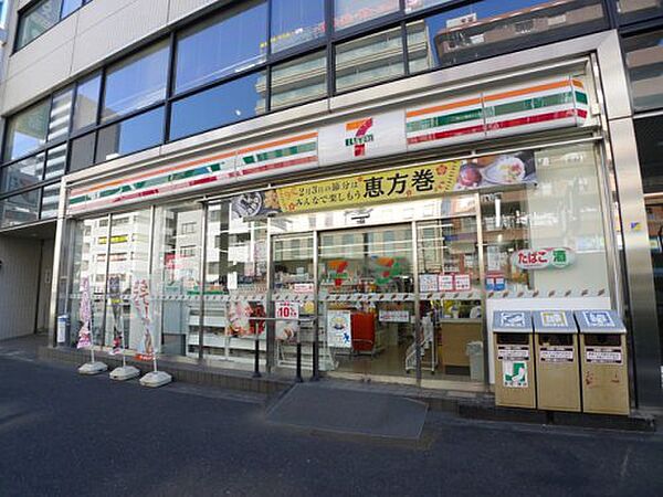 画像25:【コンビニエンスストア】セブンイレブン 王子1丁目店まで334ｍ