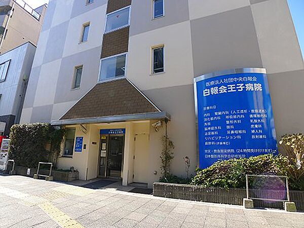 シーネクス王子 ｜東京都北区王子本町2丁目(賃貸マンション1K・9階・25.71㎡)の写真 その30