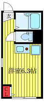 リラ大和町  ｜ 東京都板橋区大和町（賃貸アパート1R・2階・15.31㎡） その2