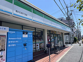 sansei-K  ｜ 埼玉県川口市南町2丁目（賃貸マンション1K・5階・29.11㎡） その23