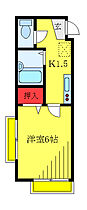 VILA　DE　ESTE　JUJO  ｜ 東京都北区十条仲原1丁目（賃貸アパート1K・1階・20.00㎡） その2