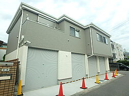 Grape House
