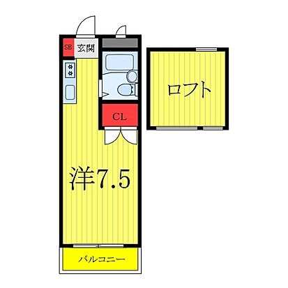 外観画像