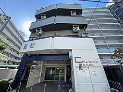 🉐敷金礼金0円！🉐CielBleu並木