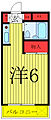 ソアール第1川口3階3.4万円