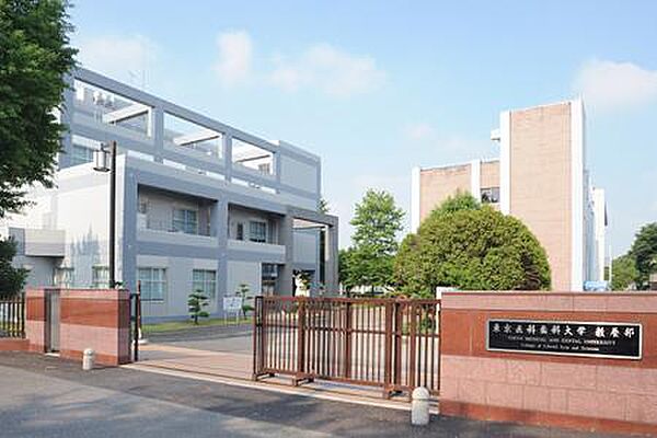 画像25:【大学】東京医科歯科大学まで4314ｍ