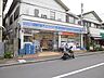 周辺：【コンビニエンスストア】ローソン市川駅南口店まで69ｍ