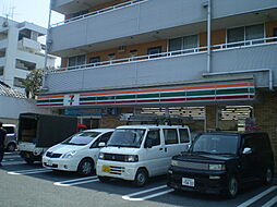 アームガーデン