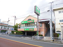 アームガーデン