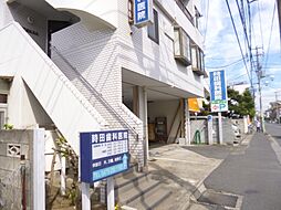 【歯科】時田歯科医院まで503ｍ