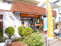 【郵便局】市川原木郵便局まで526ｍ