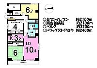 埼玉県川越市大字古谷上：物件画像