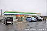 周辺：ファミリーマート川越牛子店 750m