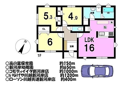 間取り：■東武東上線「新河岸」駅まで徒歩約10分♪■耐震等級3♪■住宅性能表示W取得（設計+建設）♪