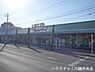 周辺：いなげや川越新河岸店 1400m