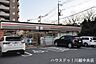 周辺：セブンイレブン川越南大塚駅北店 1150m