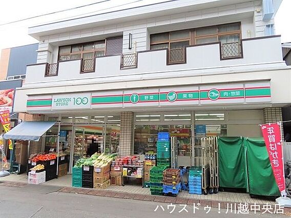 ローソンストア...