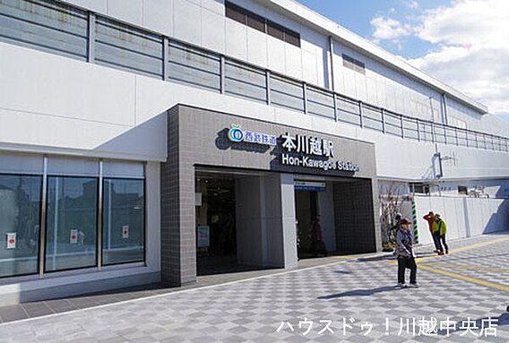 本川越駅 56...