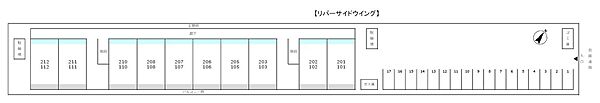 リバーサイドウイング 201｜滋賀県彦根市野瀬町(賃貸アパート1K・2階・32.00㎡)の写真 その4