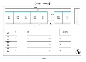 ＷＥＳＴ　ＷＩＮＧ 258 ｜ 滋賀県彦根市東沼波町（賃貸アパート1K・2階・28.35㎡） その19