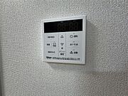 給湯設備