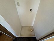 室内洗濯機置き場