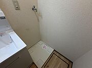 室内洗濯機置き場