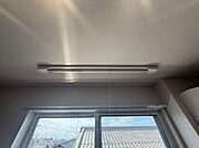 室内物干し竿
