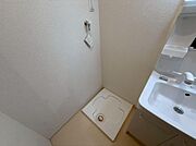 室内洗濯機置き場