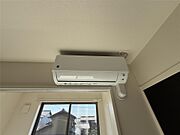 エアコン完備