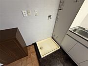 室内洗濯機置き場