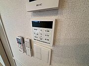 給湯設備