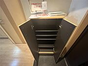 シューズボックス
