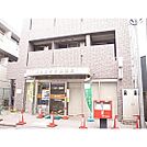 郵便局「東松原駅前郵便局まで504ｍ」