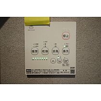 Cubic A ｜ 茨城県土浦市小松1丁目（賃貸一戸建1LDK・--・81.14㎡） その17