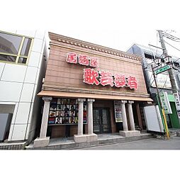 桜町1丁目Sテナント