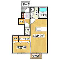 ヴァリエおおつ野 105 ｜ 茨城県土浦市おおつ野8丁目（賃貸アパート1LDK・1階・32.19㎡） その2