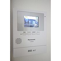 サンシティQ 101 ｜ 茨城県土浦市若松町（賃貸アパート1DK・1階・23.70㎡） その10